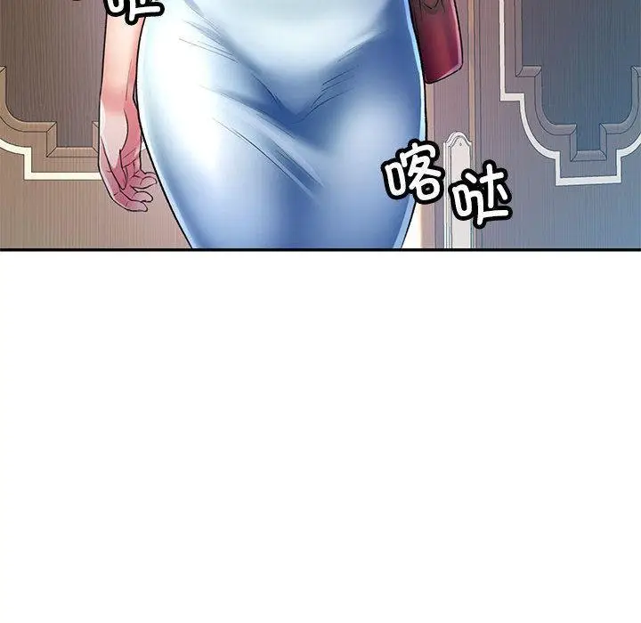 106