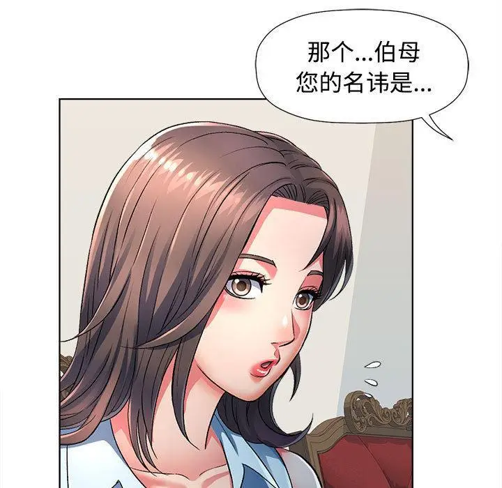 123