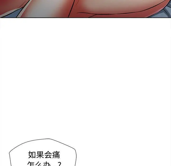 172