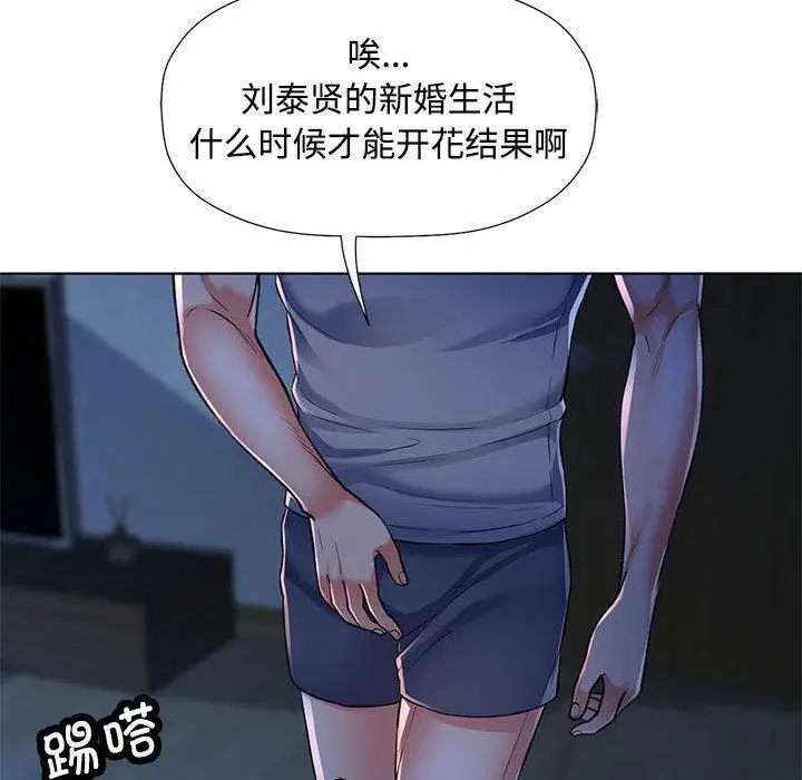 199