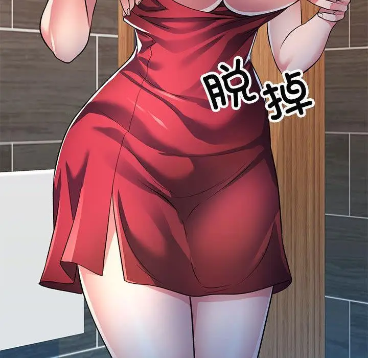 202