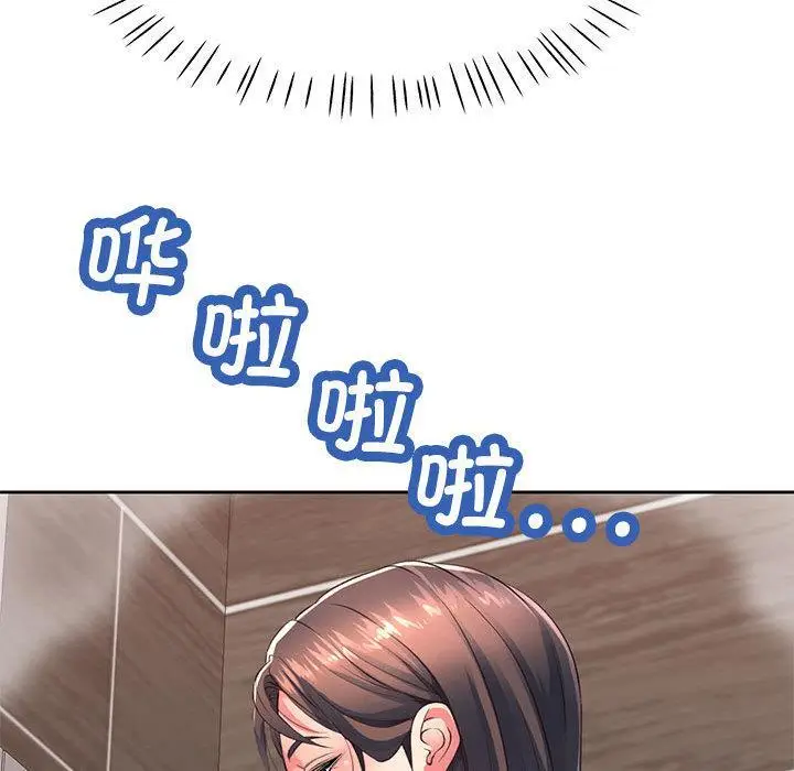 205
