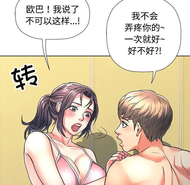 85