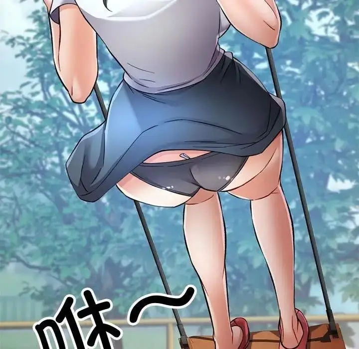 101