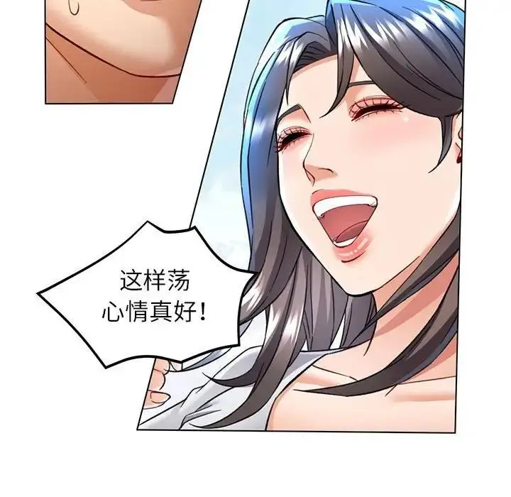 104