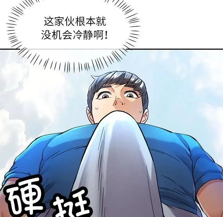 109