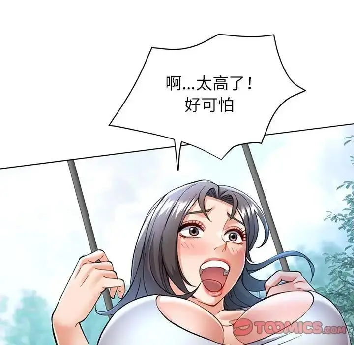 115