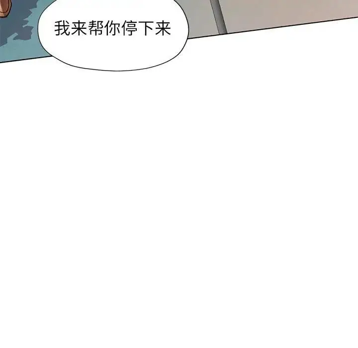 117