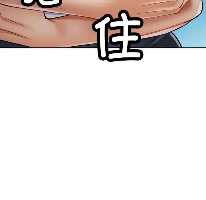 119