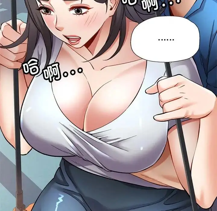 121