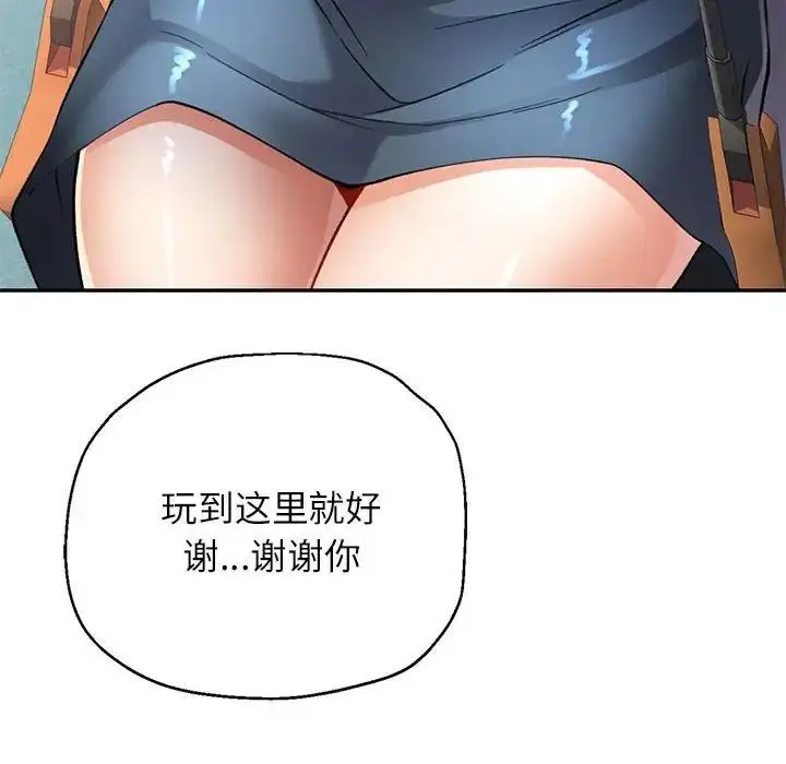 122