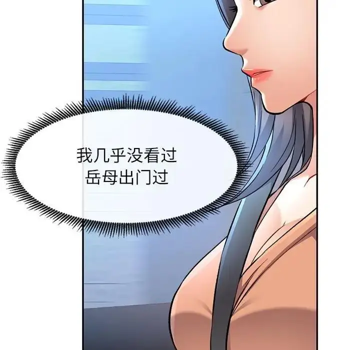 157
