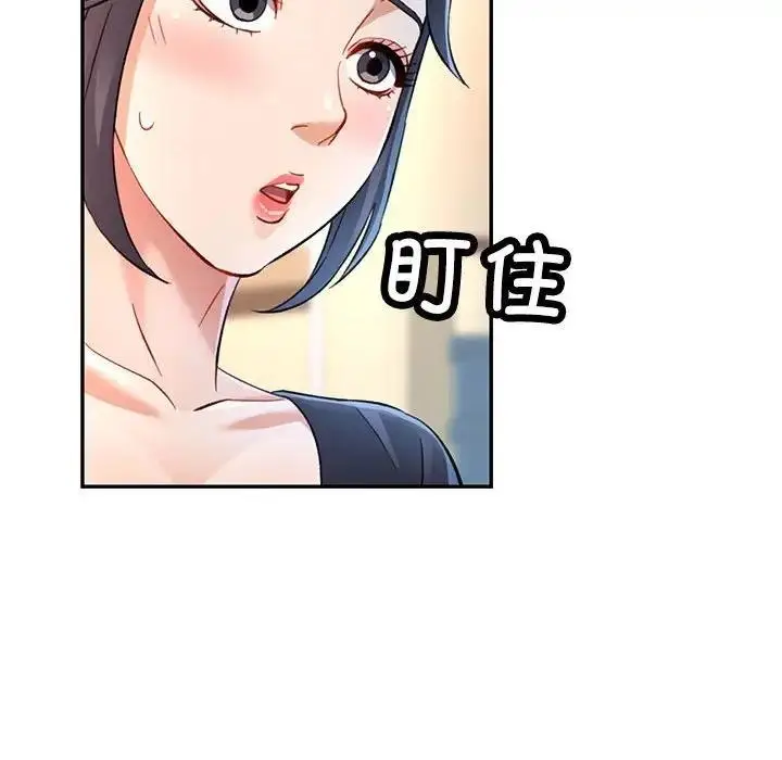 175