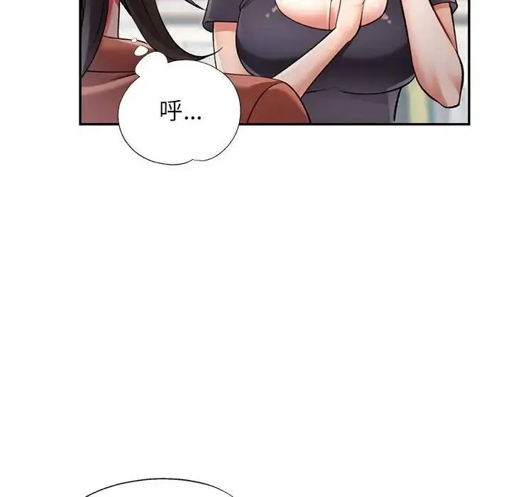182