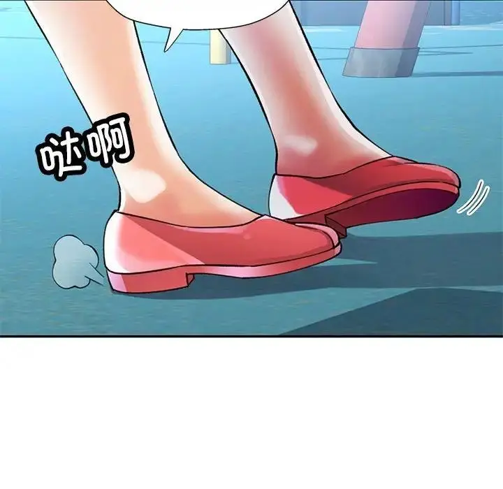 52