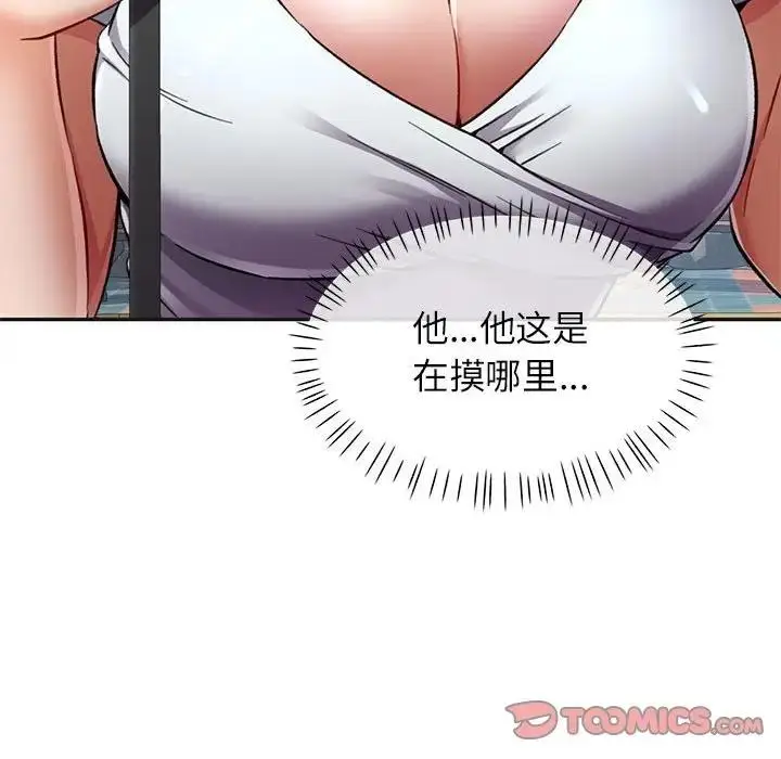 83
