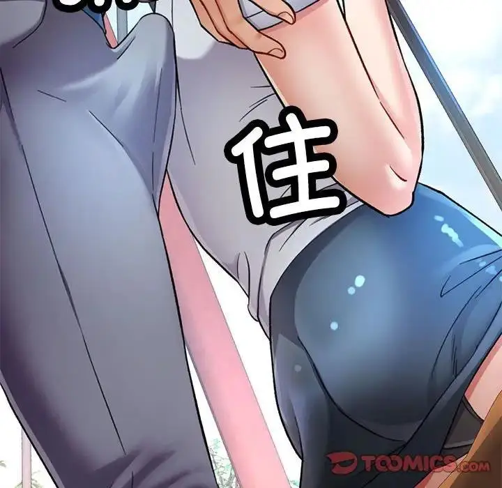 91