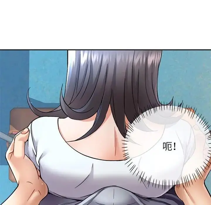93