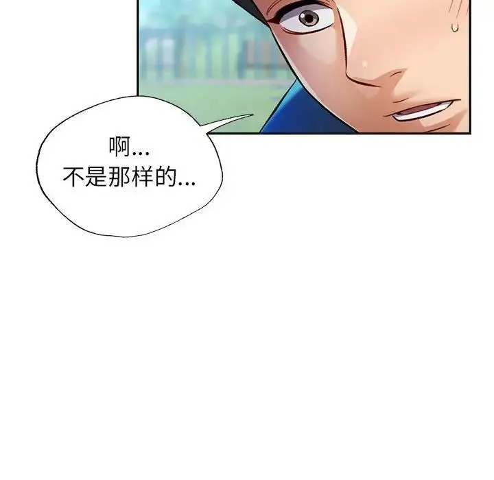 96