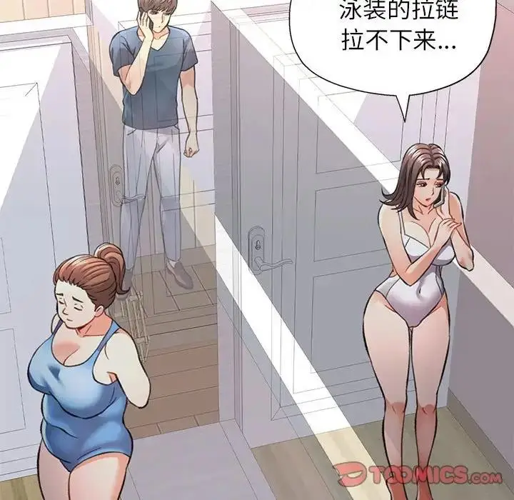 107