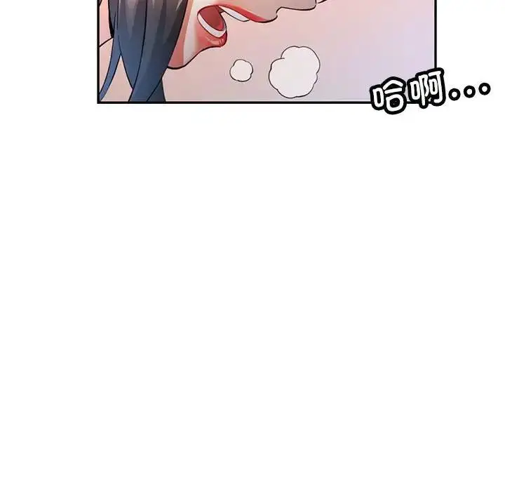 112