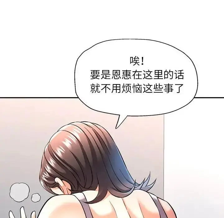 113