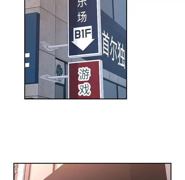 117