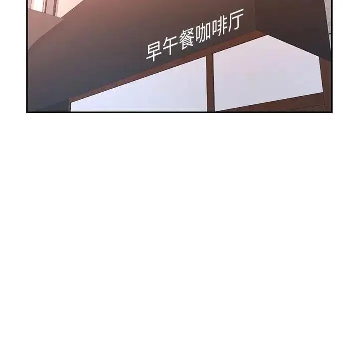 118