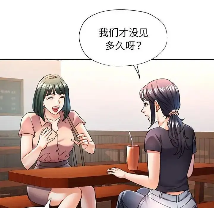 122