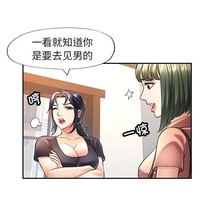 124