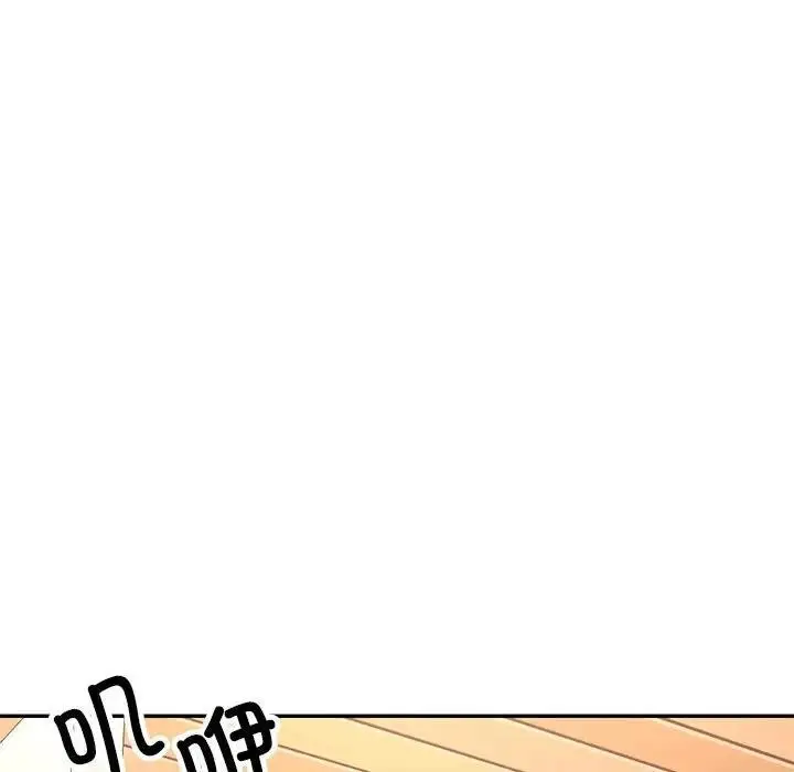 144