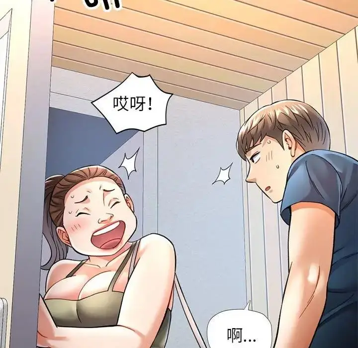 145
