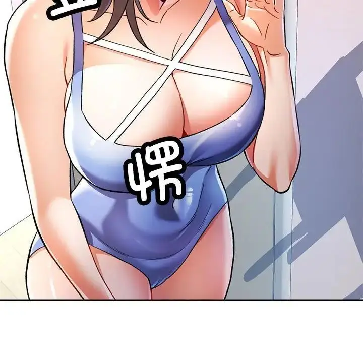 81