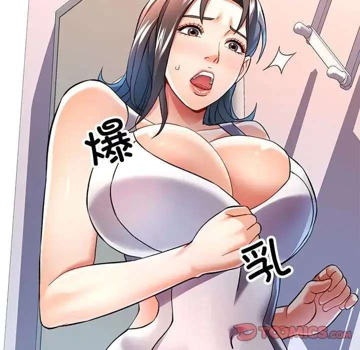 91