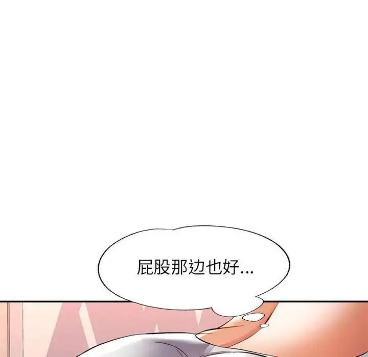 93