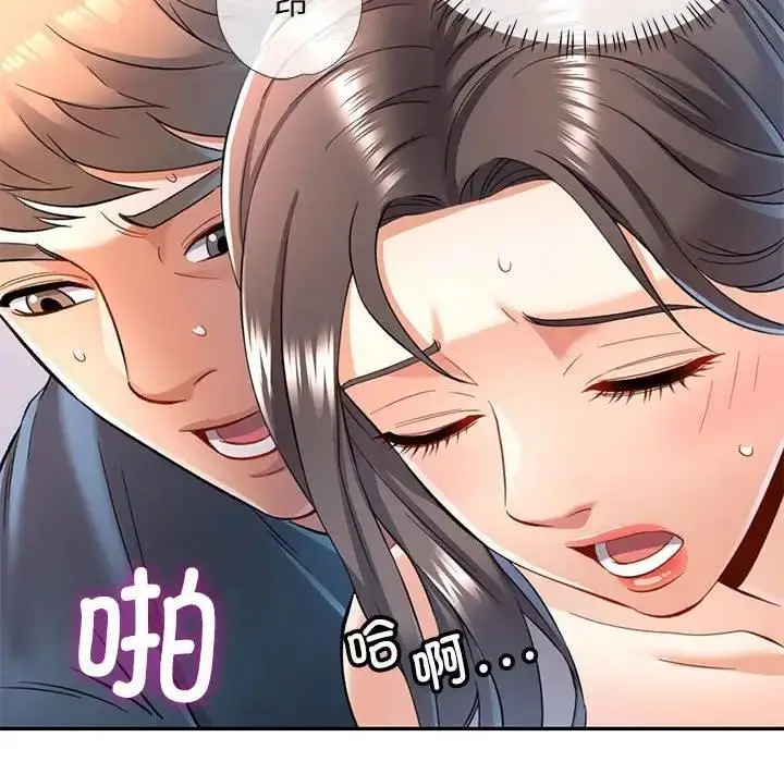 111