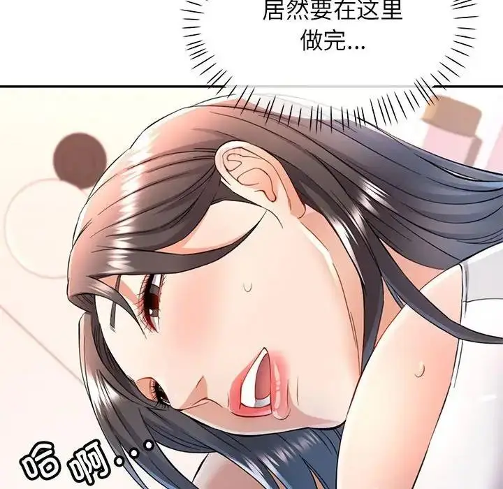 113