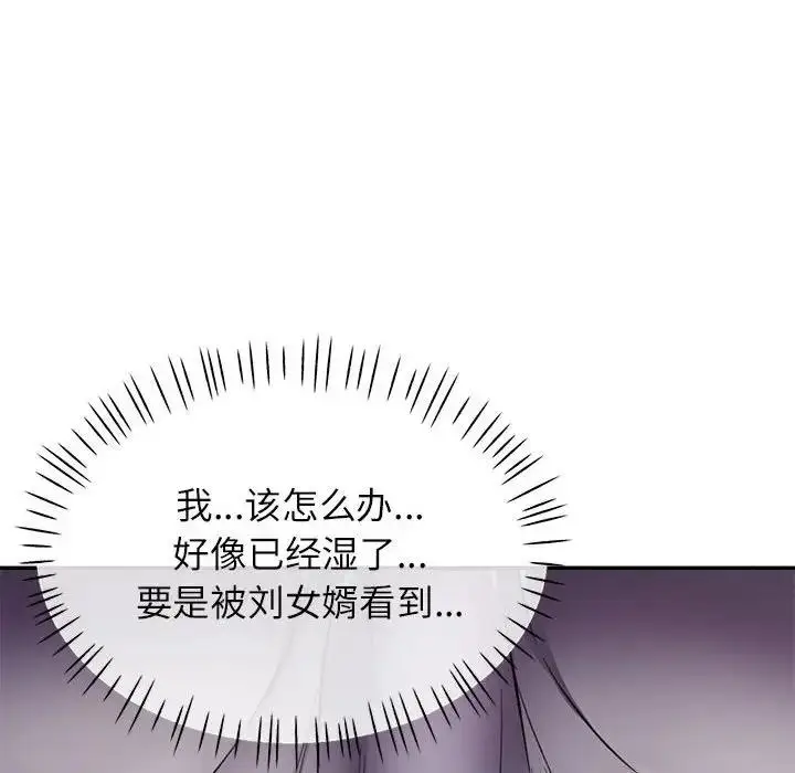 115