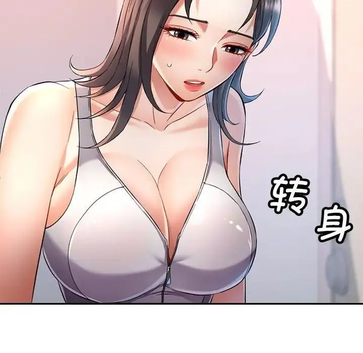 134