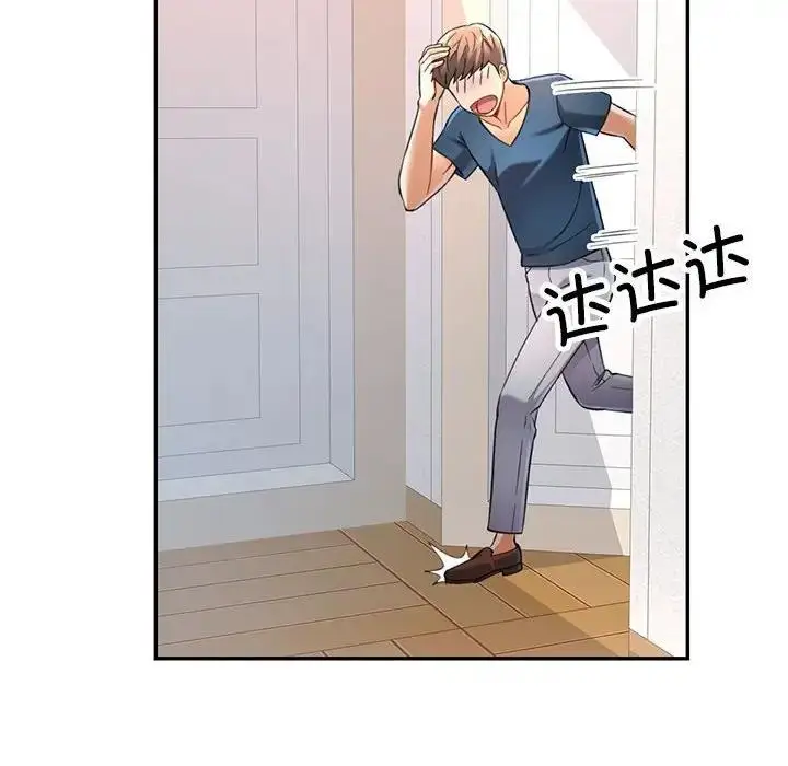 139