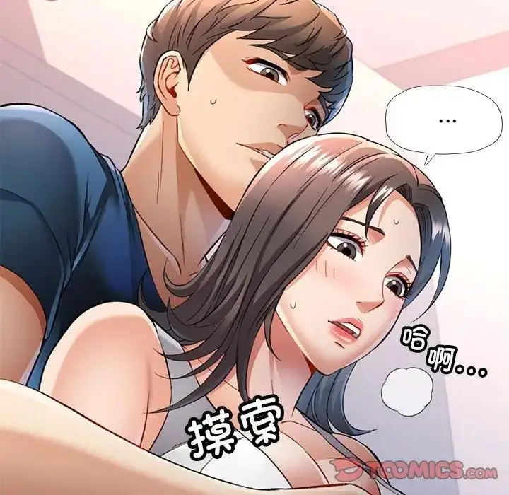 74