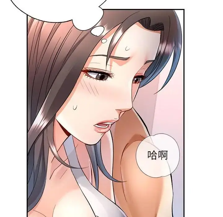 88