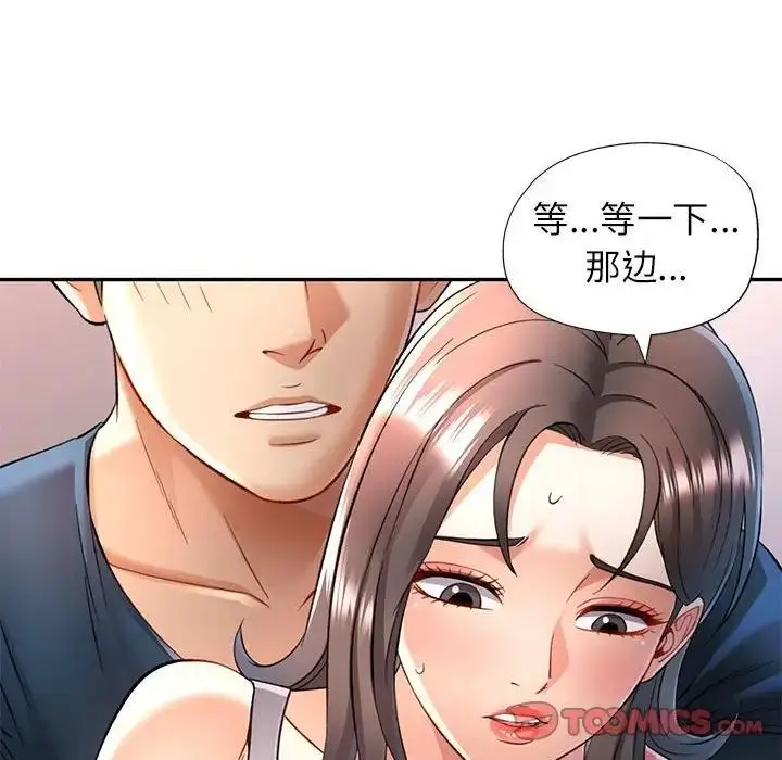 92