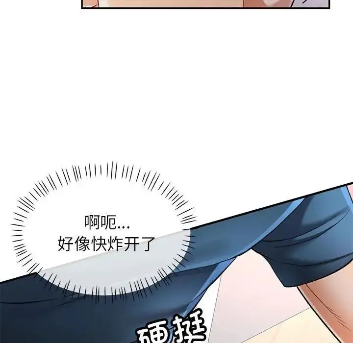 95