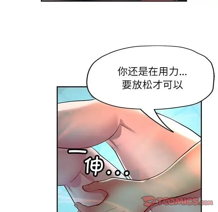110