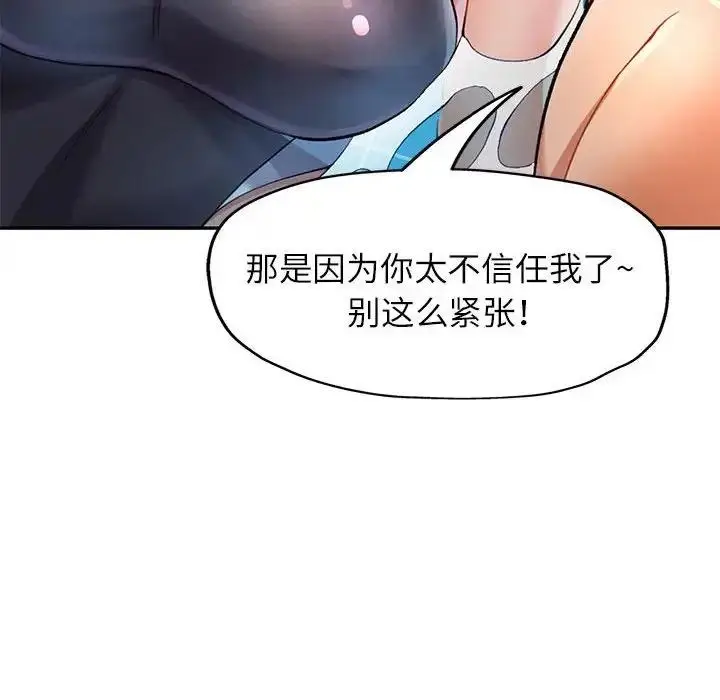 113