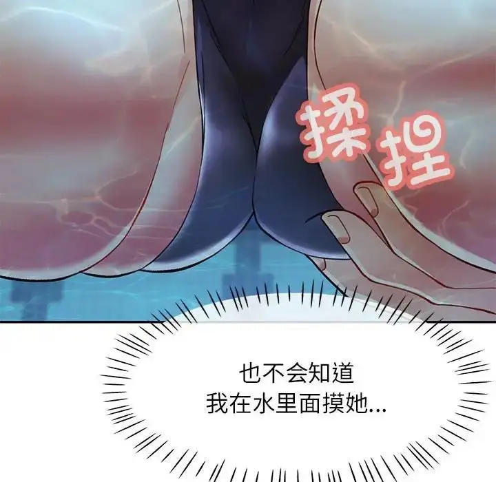 115