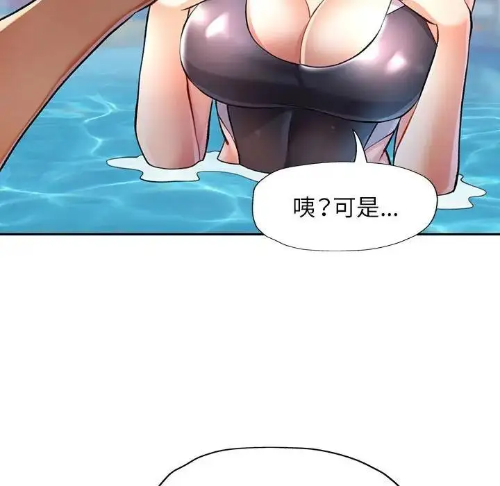 125