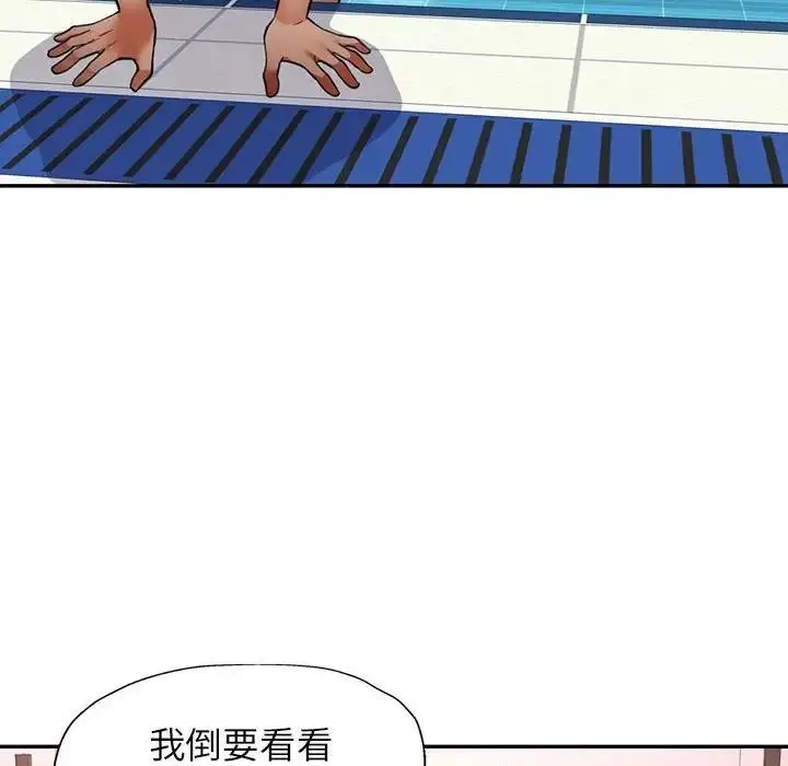 127