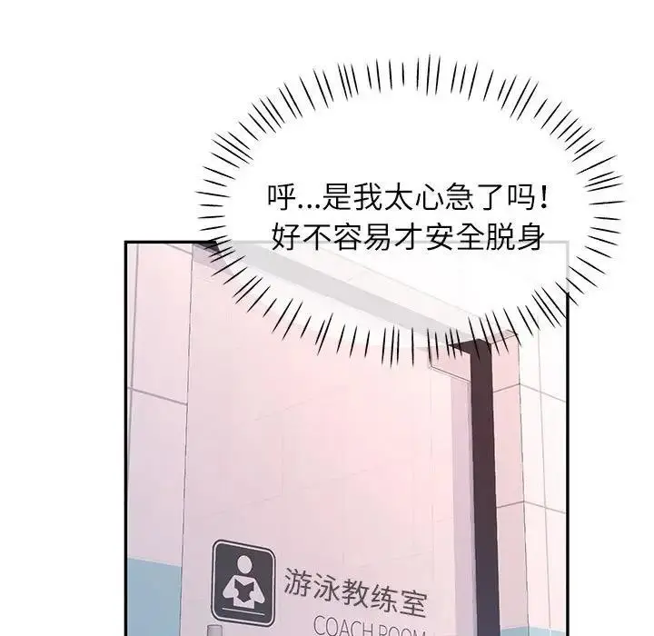130